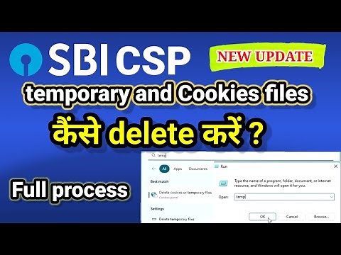 temp and cookies file delete कैसे करें ।।full process।। sbi CSP New update।।