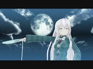 【東方MMD】LOVESONG【平沢進】