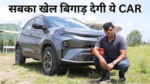 38K views · 822 reactions | Tata Motors ने भारतीय बाजार में अपनी All...