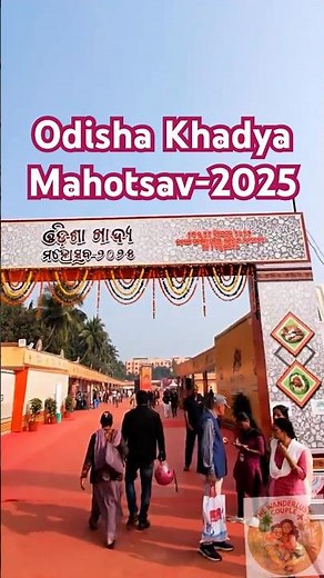Odisha Food Festival 2025 | Khadya Mahotsav | Odia Delicacies in one place