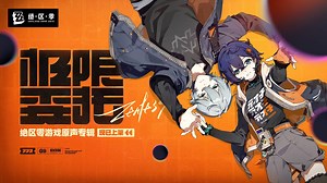 VR_哔哩哔哩_bilibili