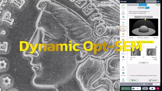 New on the VHX-X1 Digital Microscope! KEYENCE just released a new...