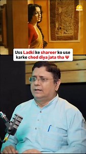 Past Life Expert Sanjiv Malik recounts a chilling case from one of his past life regression sessions. Watch the full podcast on YouTube/Episode 118. #girl #reels #pastlife | Supertalks by themovingship