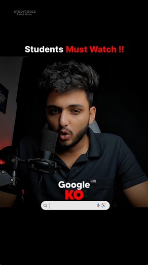 3 Secret Google Tricks for Students 🚀 #google #students #study