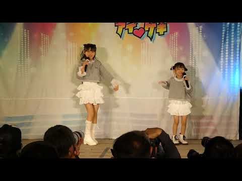 2026年4月26日 愛染いろは sui ソロスぺ+デュオスぺ+ダンチャレ(1部) アイゲキ 高田馬場