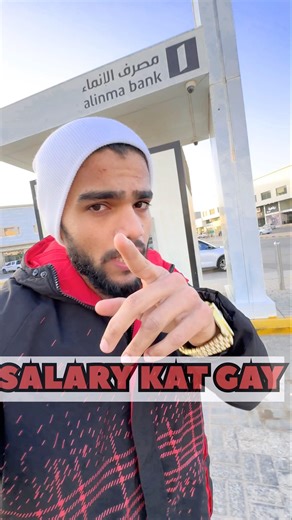 🌍Gulf countries ka sabse bada shock worker ke liye😱!#saudiarabia #vlog #viral #workers #shorts