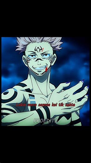 Sukuna edit #sukuna #jjkshorts #progamerzedit #shortsfeed