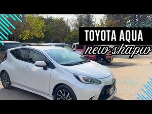 Toyota Aqua 2022 Review: The Hybrid for the Modern Driver with outstanding average