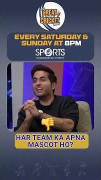 Cricket Rules Revolution? | Structure, Balance & Innovation Debate | TGICS on DD Sports Sat-Sun 8PM
