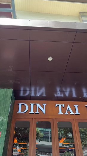 Have you visited Din Tai Fung Uptown BGC yet? It's right across the street from Manam. 👋🏻😊 | Din Tai Fung Philippines