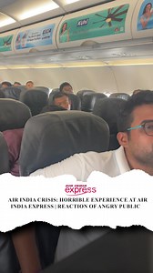 65K views · 317 reactions | ✈️ AIR INDIA EXPRESS IN CRISIS  Passengers faced a nightmare with delays, mismanagement & zero communication. Public outrage is rising as flyers share their shocking experiences. #AirIndiaExpress #AirIndiaCrisis #PassengerRights #TravelChaos #FlightDelays #AviationIndia #AngryPassengers #TravelNews #PublicOutrage #FlightExperience #ViralNews | Punam Gogoi | Facebook