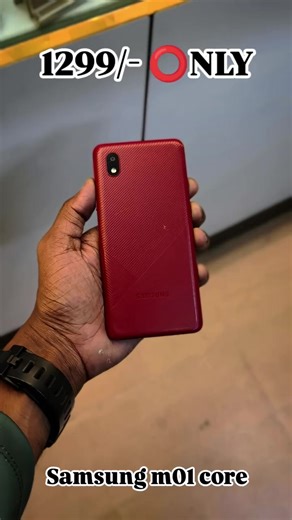 samsung m01 core #vairal #foryou #vairal #duet #jamunafuturepark