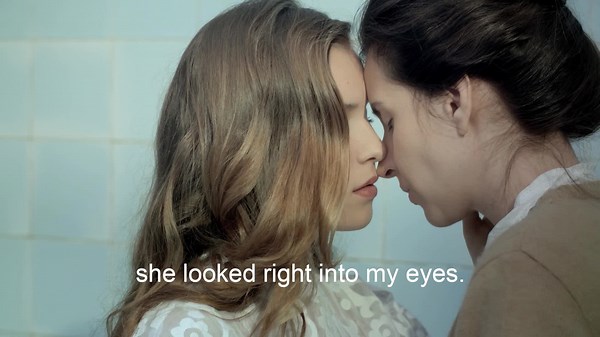 Upon Her Lips: Pure Feels (2021)