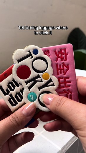 Cushiony Cloud-Like Stickers for Your Luggage | July Luggage Collection