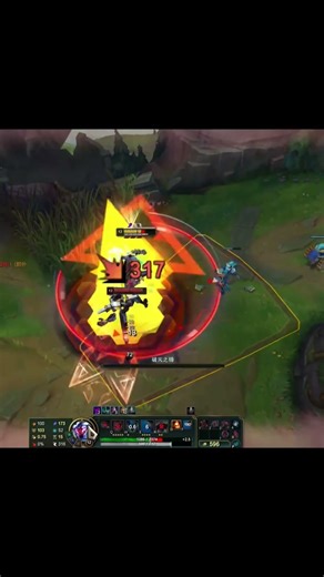 今天的教学有点难消化啊！#英雄联盟 #LOL #游戏