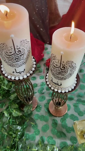 Fatha's Traditional Iraqi Henna Night Celebration