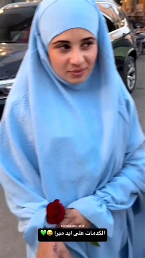 Dr Zeinab alassi on Instagram