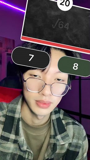 Engaging Math Quiz Game with Fun Challenges