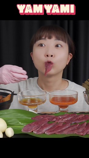 #🦆 #기러기 #기러기육회 #육회 #뭉티기 #먹방 #먹방asmr #domesticmuscovyduck #mukbang #eatingshow #eatingsounds