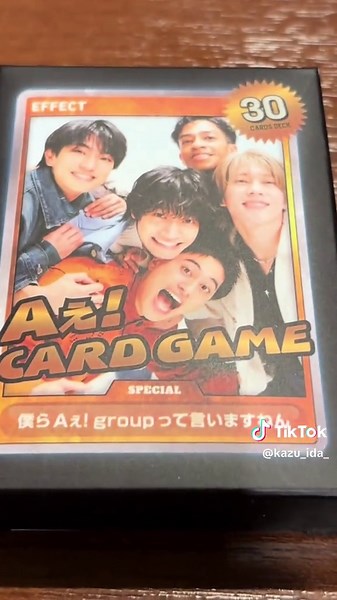 DNAツアー城ホ初日を楽しむ！