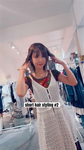 夏日短髮styling☀️ #微捲髮 #￼女生短髮￼