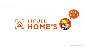 472 reactions · 9 comments | ／ #ライフルホームズ で #したい暮らしに、出会おう。 #グッとくる景色...