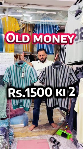 Old money sale #oldmoney #style #news #alert #150kfollowers