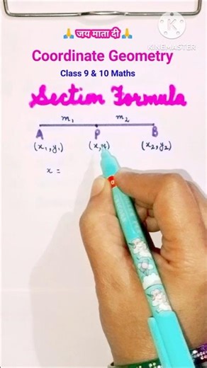 Section formula | Cordinate Geometry Class 10th #short #studywithjyoti
