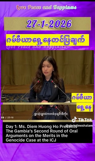 #မြန်မာသတင်းများ🇲🇲 #မြန်မာtiktok😁 #FYP #foryou #foryoupageofficiall
