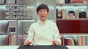 Ultimate Brainwave Deck (Red) by JT Available at: https://www.mystiquefactory.com/products/ultimate-brainwave-deck-red-by-jt Ultimate Brainwave Deck is the ultimate solution of the 'Brainwave' plot created by JT Magic. The effect is amazing: The spectator names any card, and its back color is different from the entire deck. Direct and clean, the effect is exactly as described. | Mystique Factory