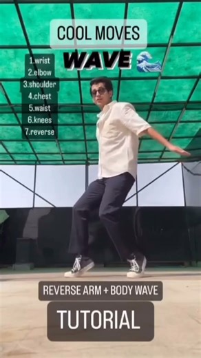 COOL MOVE TUTORIAL #coolmoves #dance #wave #armwave