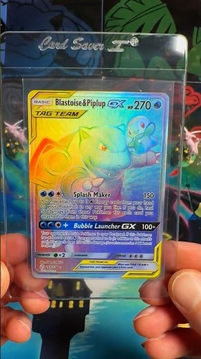 Guess the Value! - #12 Blastoise & Piplup GX