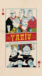 105 reactions · 26 shares | THIS WEEKEND: Meet the award-winning filmmakers of YANIV in-person at the U.S. premiere of their new comedy starting this Friday, March 28th exclusively at Movies of Delray and Movies Of Lake Worth . ♠️ Reserve your tickets for special Q&As, giveaways and more at MoviesOfDelray.com! | Menemsha Films | Facebook