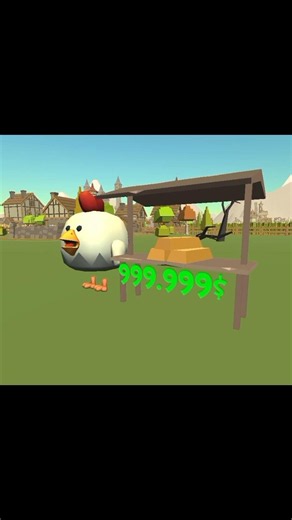Слови флешбэк! #edit #shorts #chickengun #флешбек #мем