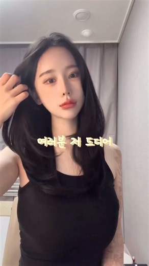 조두팔 | 거지존 탈출 브이로그 | Instagram