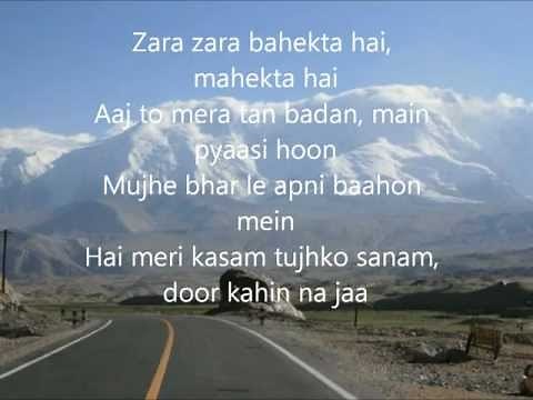 Zara Zara Lyrics [VASEEGARA VASEEGARA ] -----A.HARISH--JAFFNA