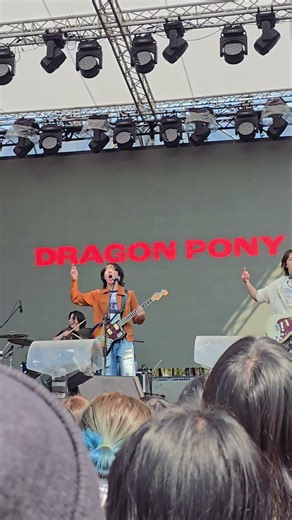 Dragon Pony-Morse Code 2025浮現祭