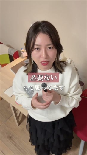 インスタ広告で売上2倍にする方法を配信中 #マーケティング #広告 #meta広告 #マーケティング #インスタ集客