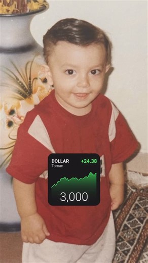 ‎متین سعیدی | عکاس‎ on Instagram‎: "⁨ نمیاد بوی گل !⁩"‎