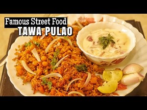 Mumbai Street Food Tawa Pulao | தவா புலாவ் | Leftover Rice Lunch Box Recipe | Spicy Main Course