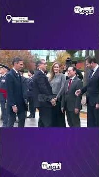 الدورة الـ 13 للاجتماع رفيع المستوى بين المغرب إسبانيا …سانشيز يستقبل عزيز أخنوش