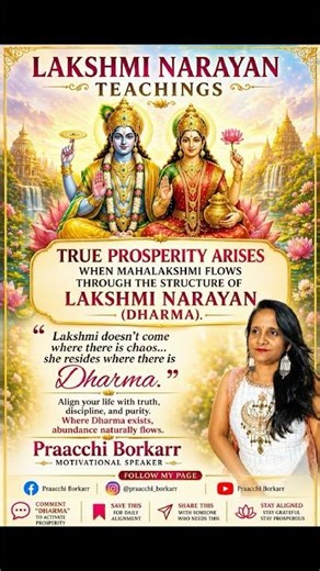 #Laxminarayanteachings #Prosperityathome#prosperityinlife#familyrelation