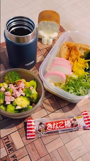 【お弁当】 #お弁当 #冷凍うどん #お弁当記録 #時短節約 #地味弁 #料理 #自炊 #cooking