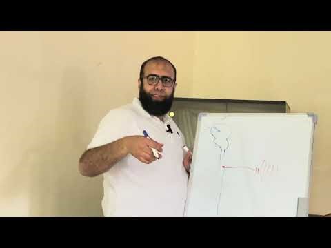 16. Paraplegia approach - MSH Neurology scientific meeting