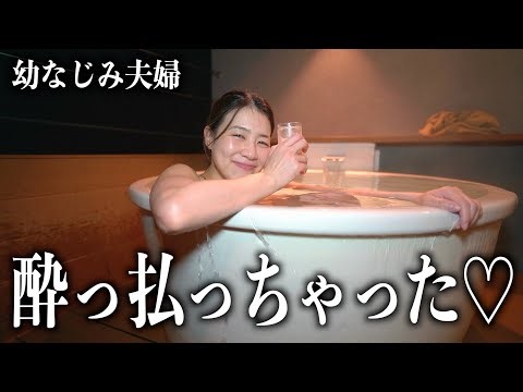 久しぶりに妻に誘われました♡