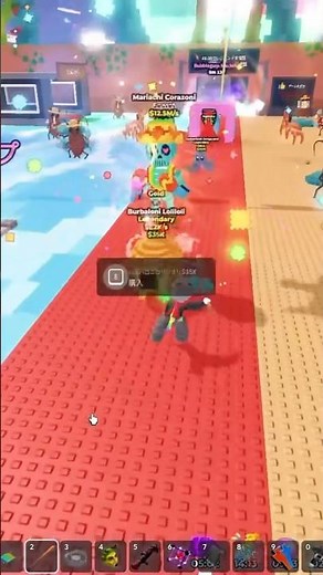 ピニャータの開け方とキャラの登場シーン！#ブレインロット#stealabrainrot