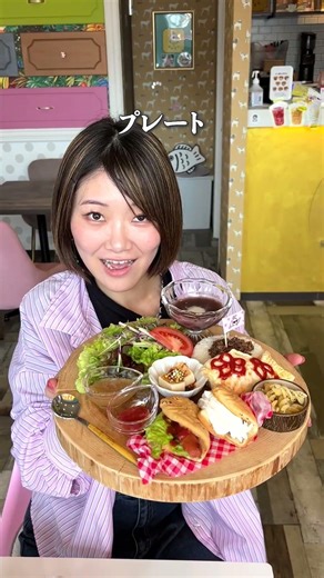 [Gifu] Ranked #1 in Gifu! The breakfast on the 1st was too luxurious