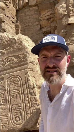 Amenhotep & Akhenaten: Amarna Cartouches at Karnak #egyptianhistory #egyptology #ancient