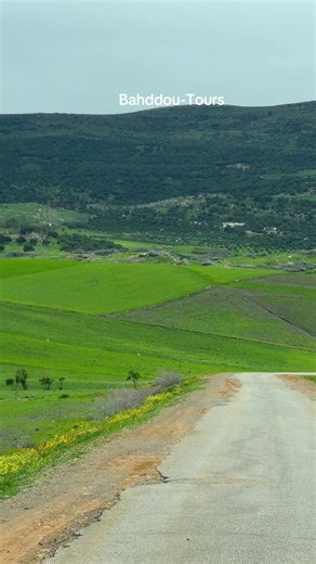 Exploring the Lush Beauty of Morocco's Rif Mountains