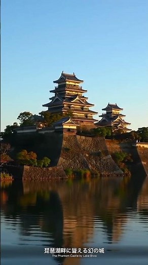 信長の安土城 天主閣をAIで復元したら凄すぎた #shorts #安土城 #AI映像